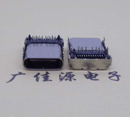 沙溪镇usb 3.1 type-c母座